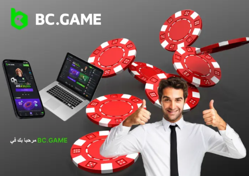 Bc Game The Ultimate Online Gaming Experience Bc Game The Ultimate Online Gaming Experience