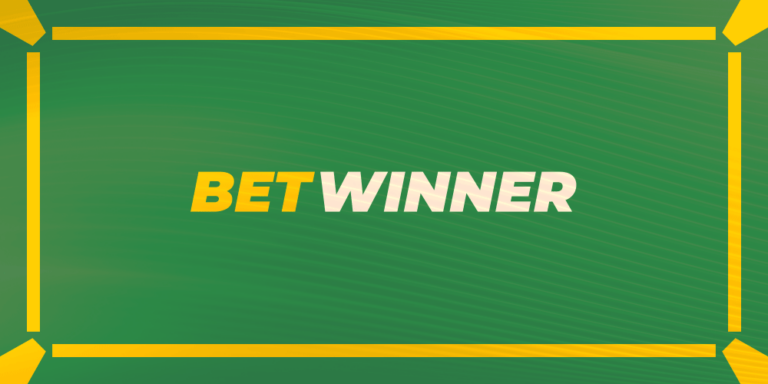 Découvrez l'Univers de Betwinner Sportsbook Découvrez l'Univers de Betwinner Sportsbook