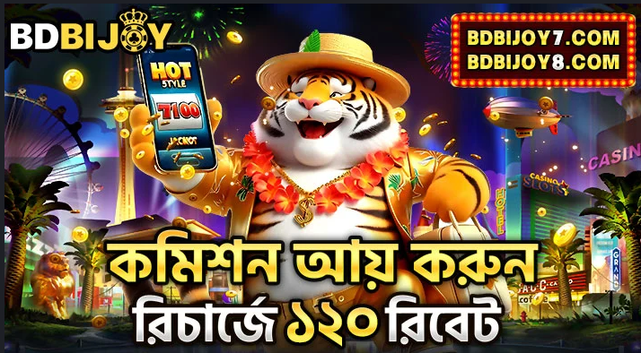 Discover the World of Bdbijoy Unleash Your Creativity Discover the World of Bdbijoy Unleash Your Creativity