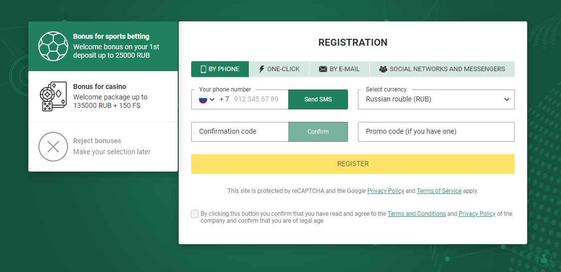 تجربة سريعة وآمنة مع Login Betwinner تجربة سريعة وآمنة مع Login Betwinner