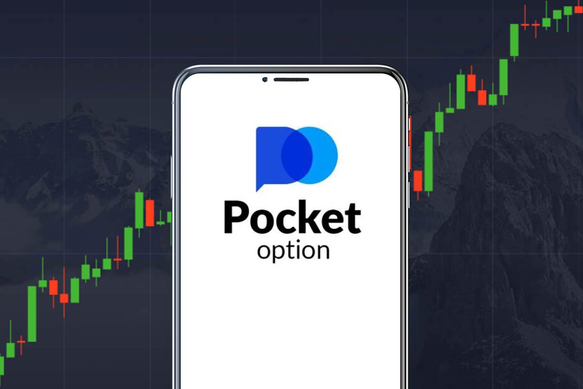 Pocket Option Demo Mastering Trading with Virtual Accounts Pocket Option Demo Mastering Trading with Virtual Accounts
