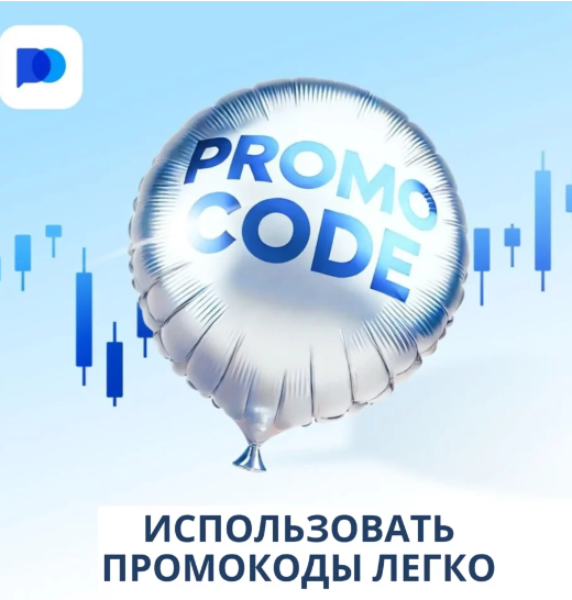 Pocket Option Site Navigating the World of Digital Trading Pocket Option Site Navigating the World of Digital Trading