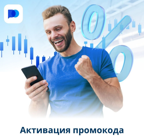 Pocket Option Trader Mastering Binary Options Trading Pocket Option Trader Mastering Binary Options Trading